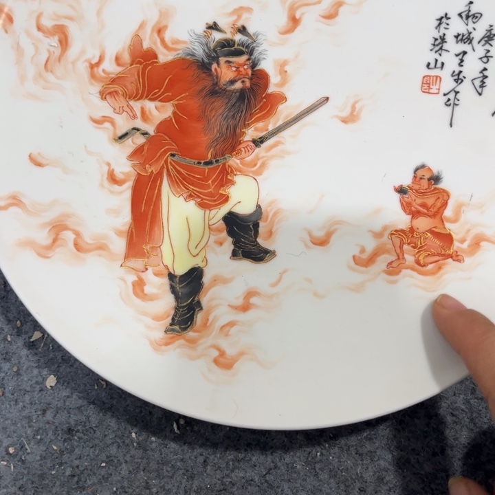 摆件陶G**?景德镇陶瓷艺术品