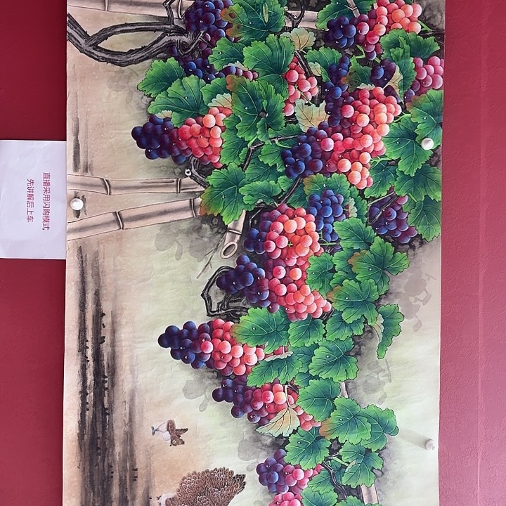 国画黄春香国画葡萄鸡240*96