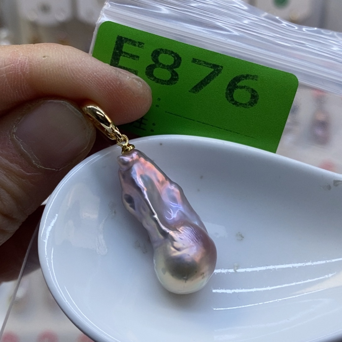 美丽哦哦哦未镶嵌淡水珍珠