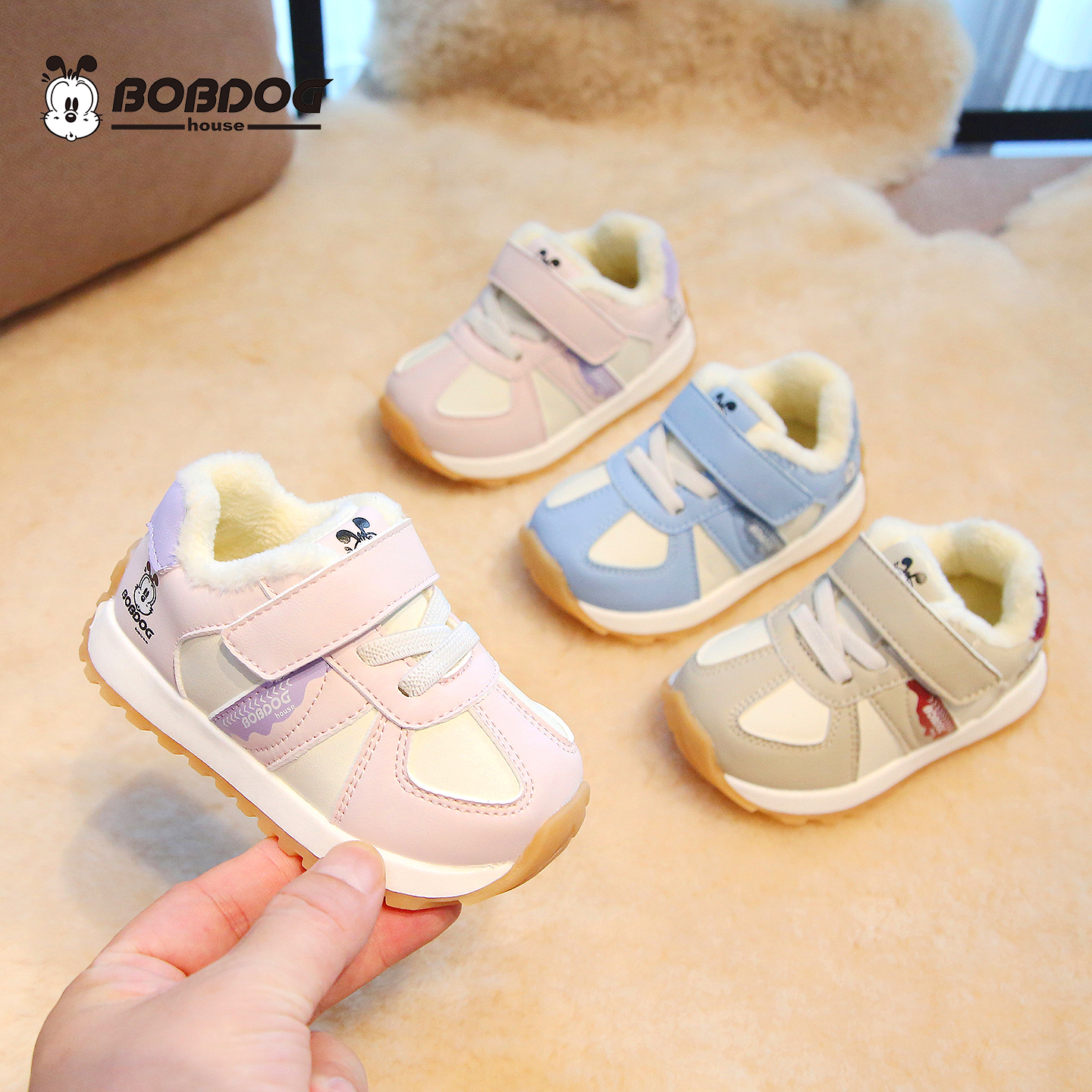 巴布豆【冬季棉鞋】新款男女宝儿童休闲软底保暖防滑学步机能鞋1044