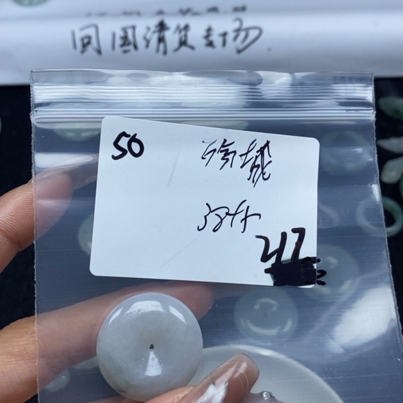 【闪购商品】翡翠颈饰未镶嵌殇*