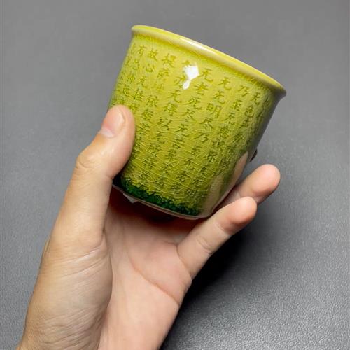 【闪购商品】茶盏-1033...........