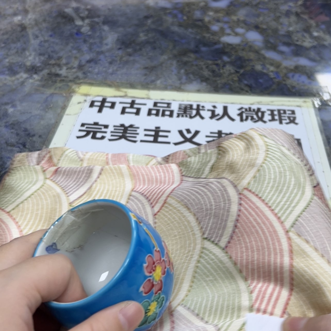 【闪购商品】同*陶瓷马克杯带盖勺