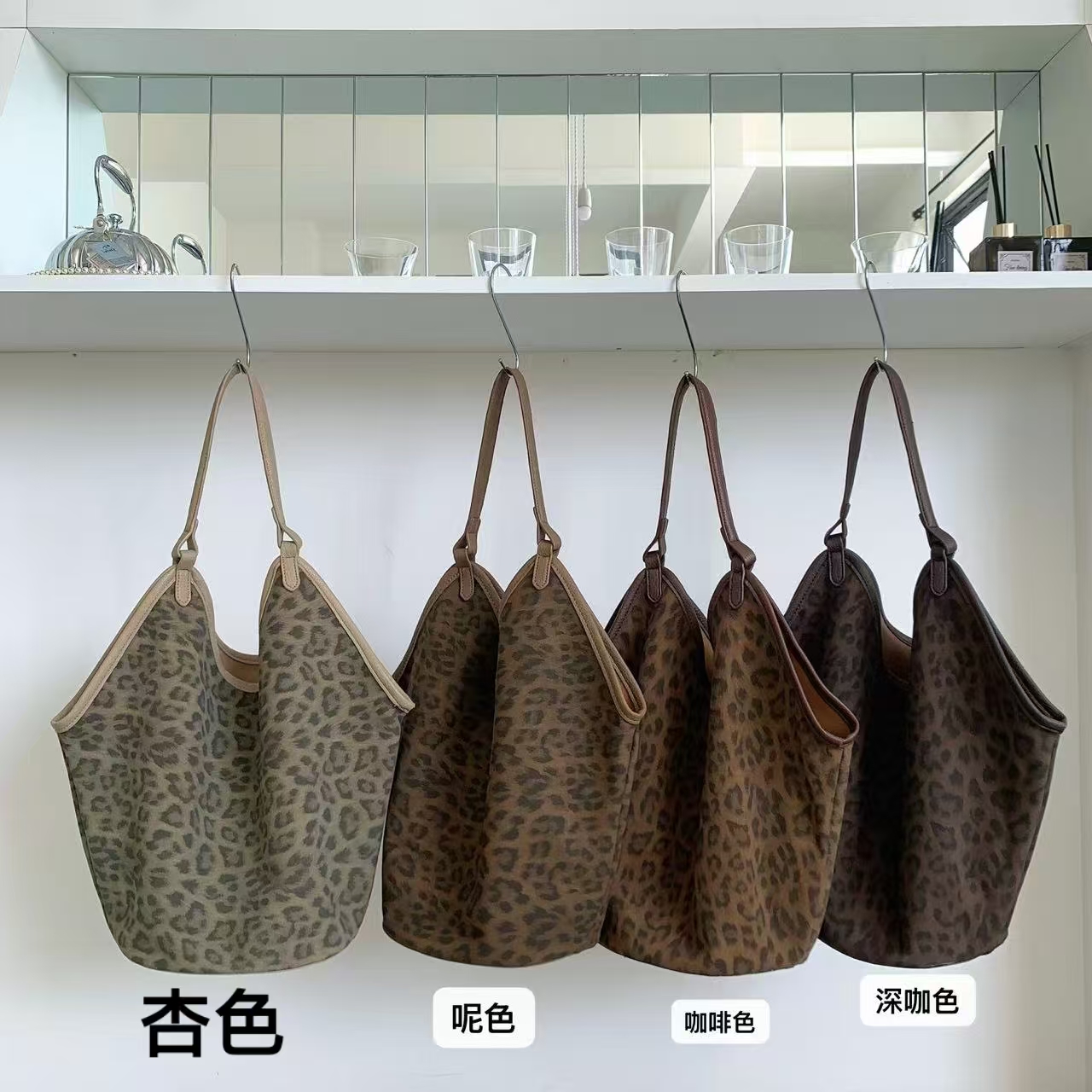 韩系百搭慵懒菜篮子包高级感复古豹纹子母包单肩腋下包