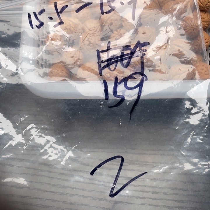 好***生小桃核散籽批发100