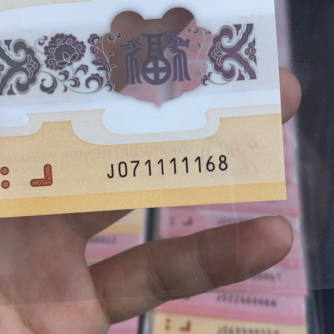 塑料1168。。。。。。。。。。