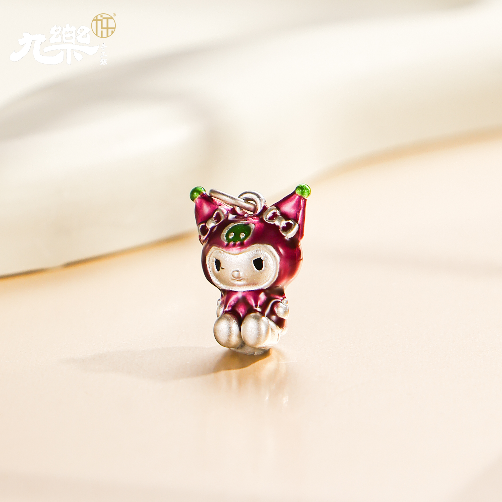 九乐 吊坠足银 999紫色库洛米迷你创意小众可爱DIY吊坠挂坠