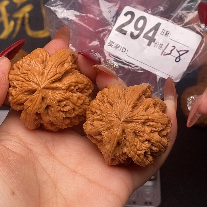 文玩核桃吊坠46大粗筋微调