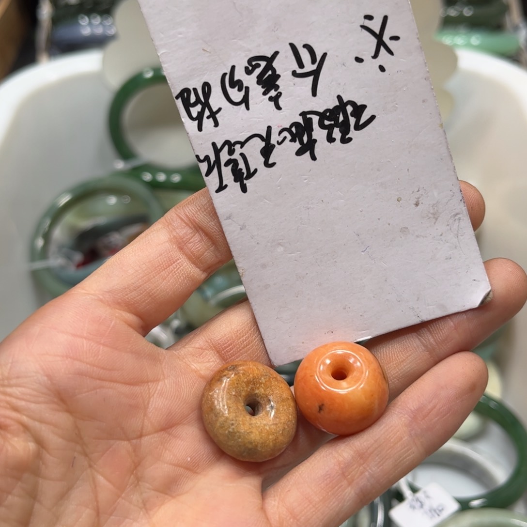 蛇纹石玉颈饰未镶嵌