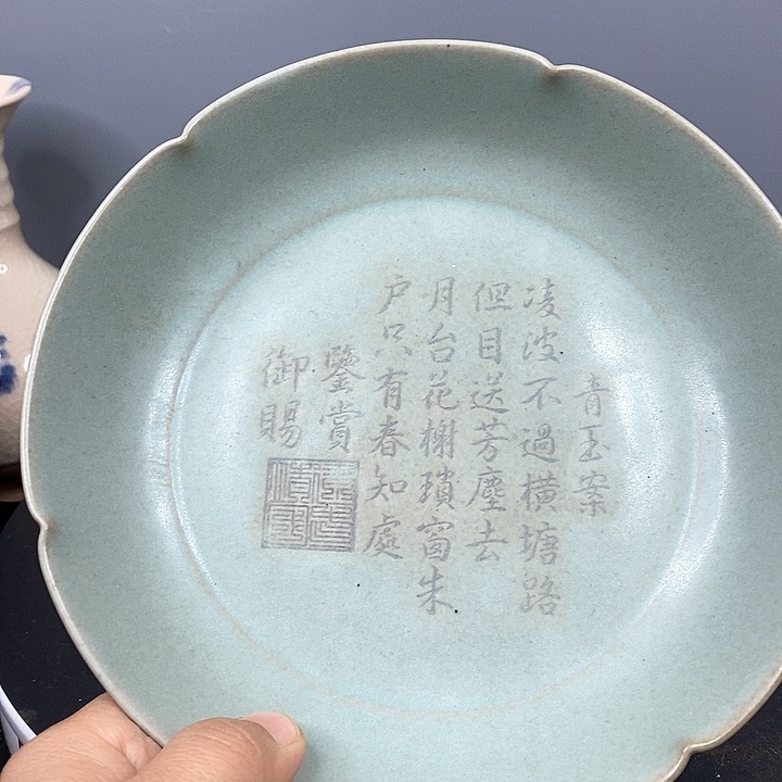 瓷片J*卢抖音直播频道凤凰