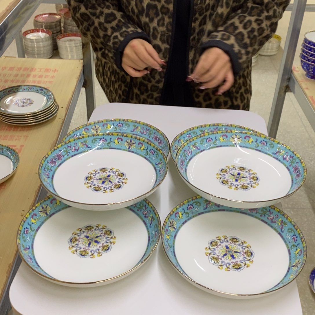 陶瓷6个8英寸深直径20.5厘米