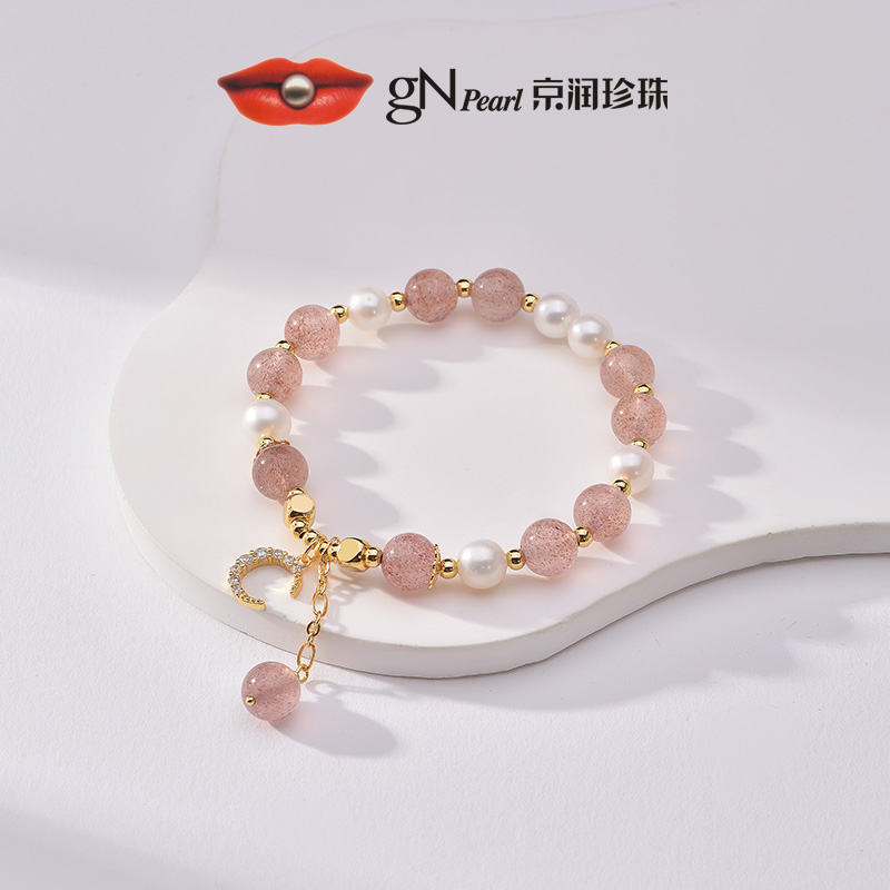 【优选】京润珍珠 映香 淡水珍珠手链6.3-7.3mm白色近圆形礼物 时尚