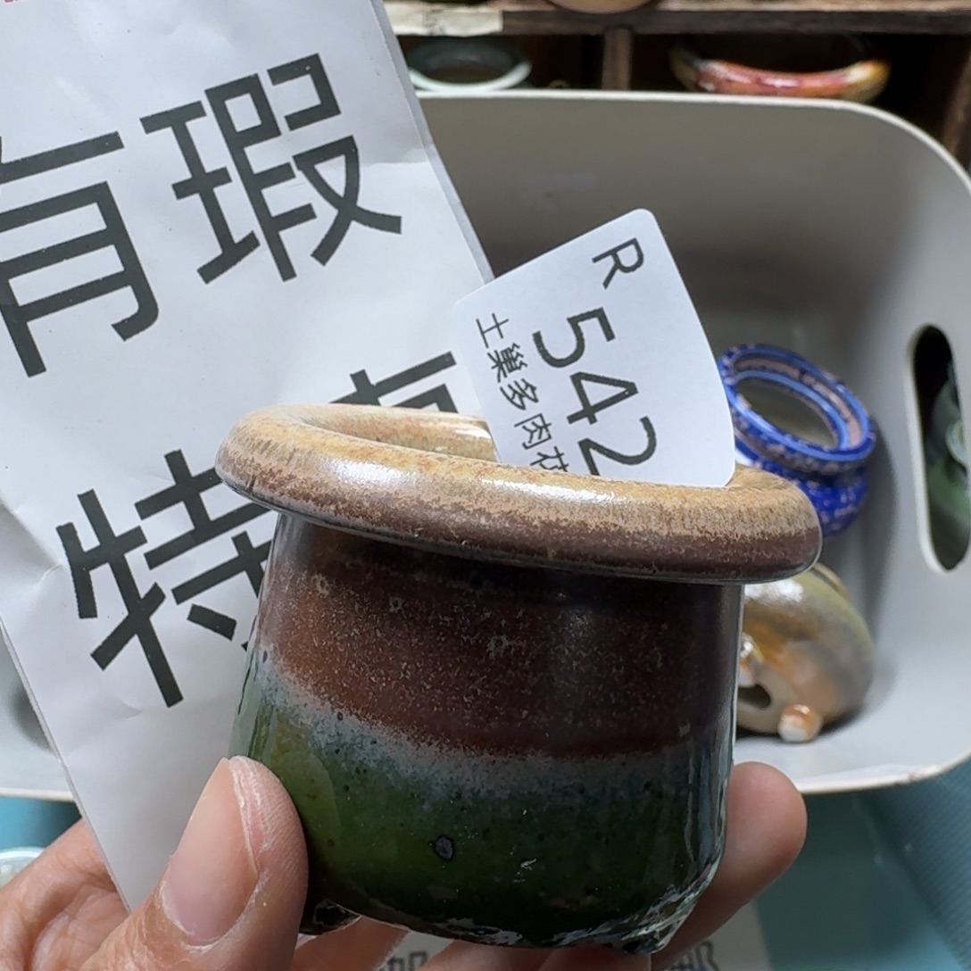 陶瓷艺术品设计与制作