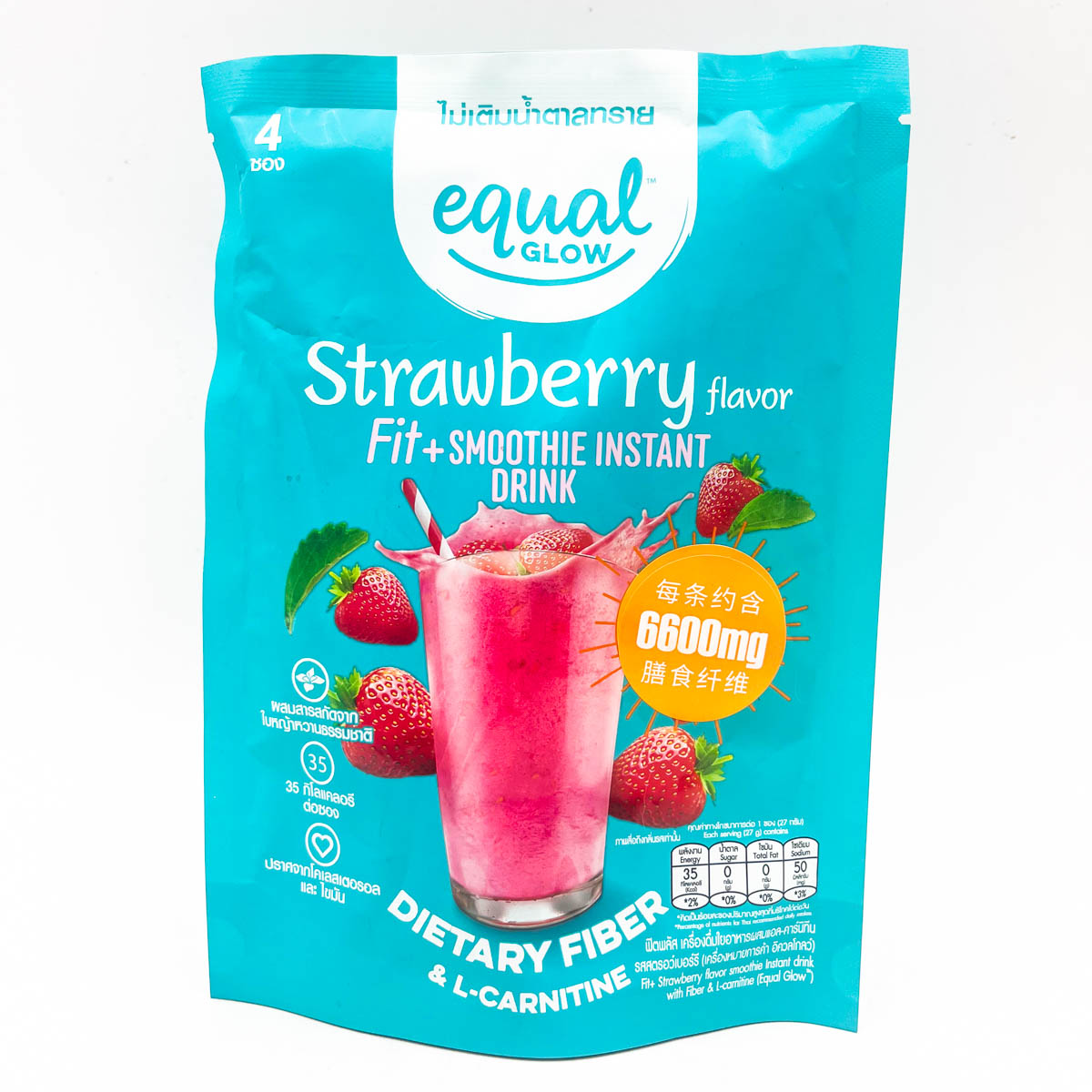 （12.7到期）四包草莓桃子风味冲饮108g