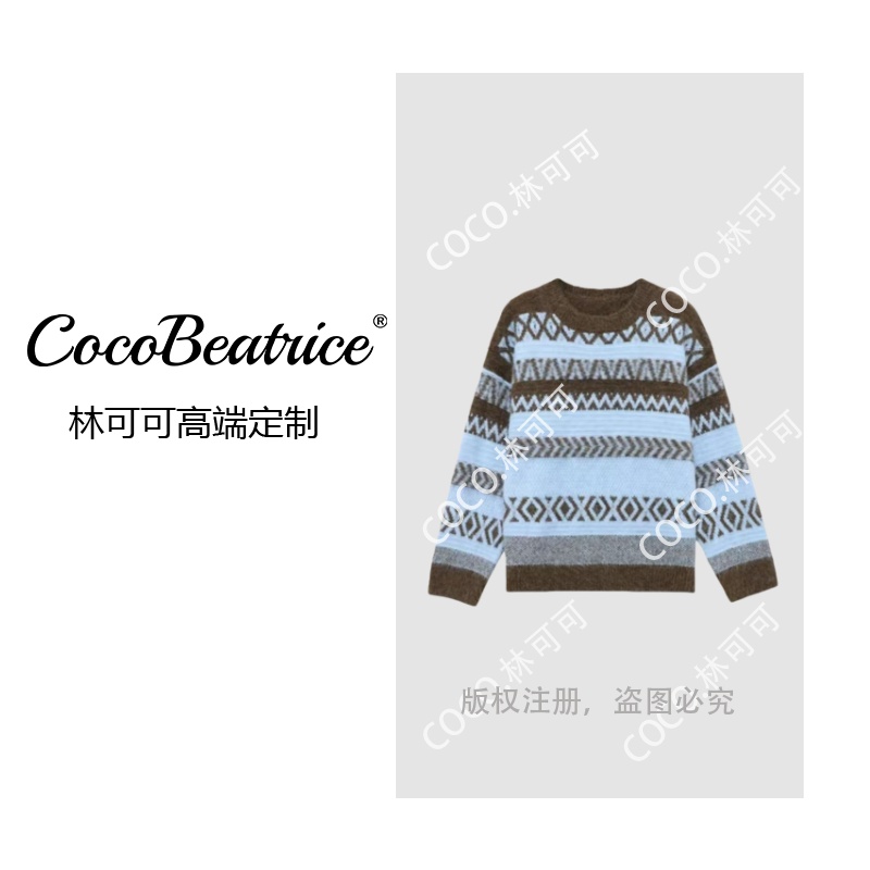 【COCO林可可】暖忆几何丨秋冬气质百搭圆领针织衫上衣女5498