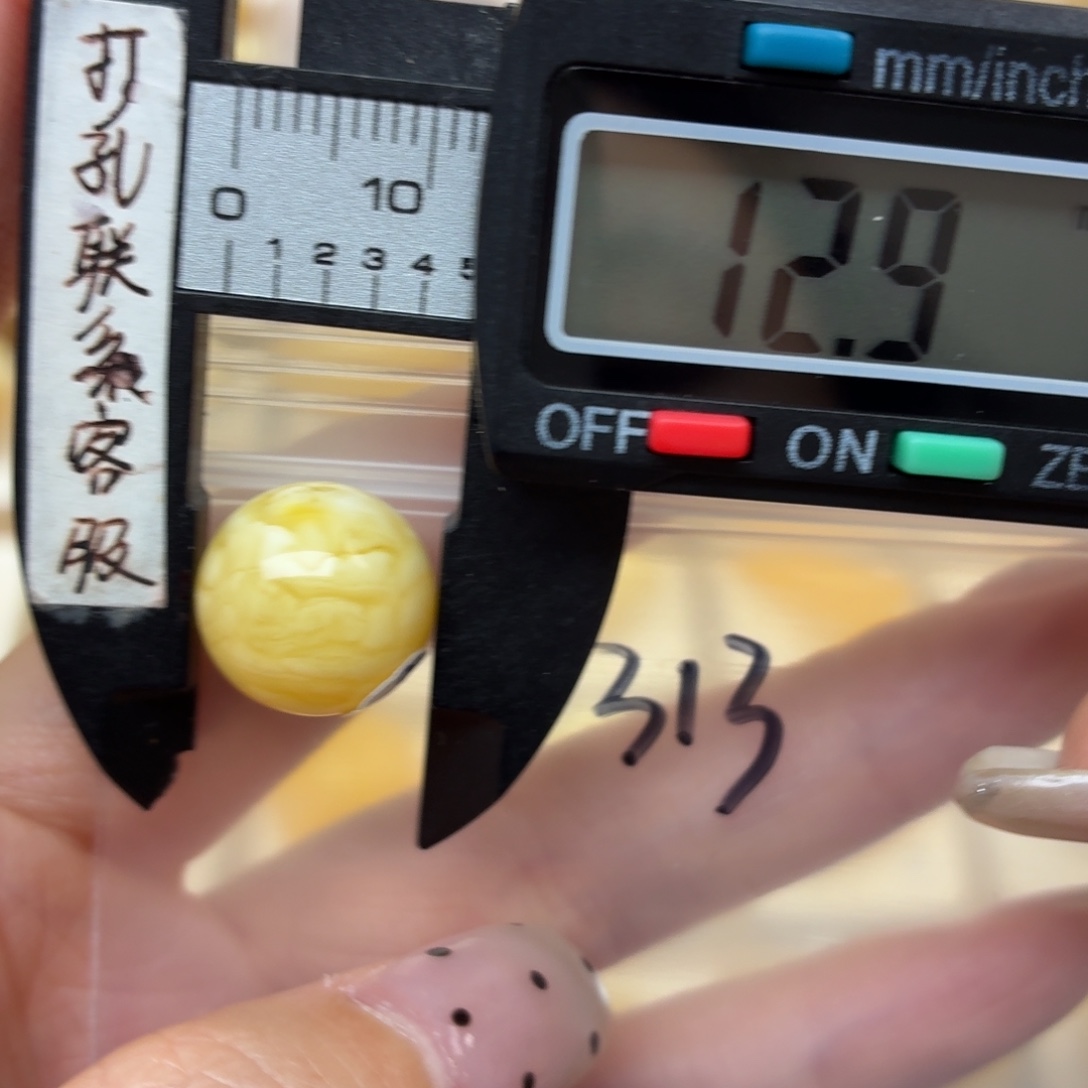 M***^蜜蜡未镶嵌裸石蜜蜡