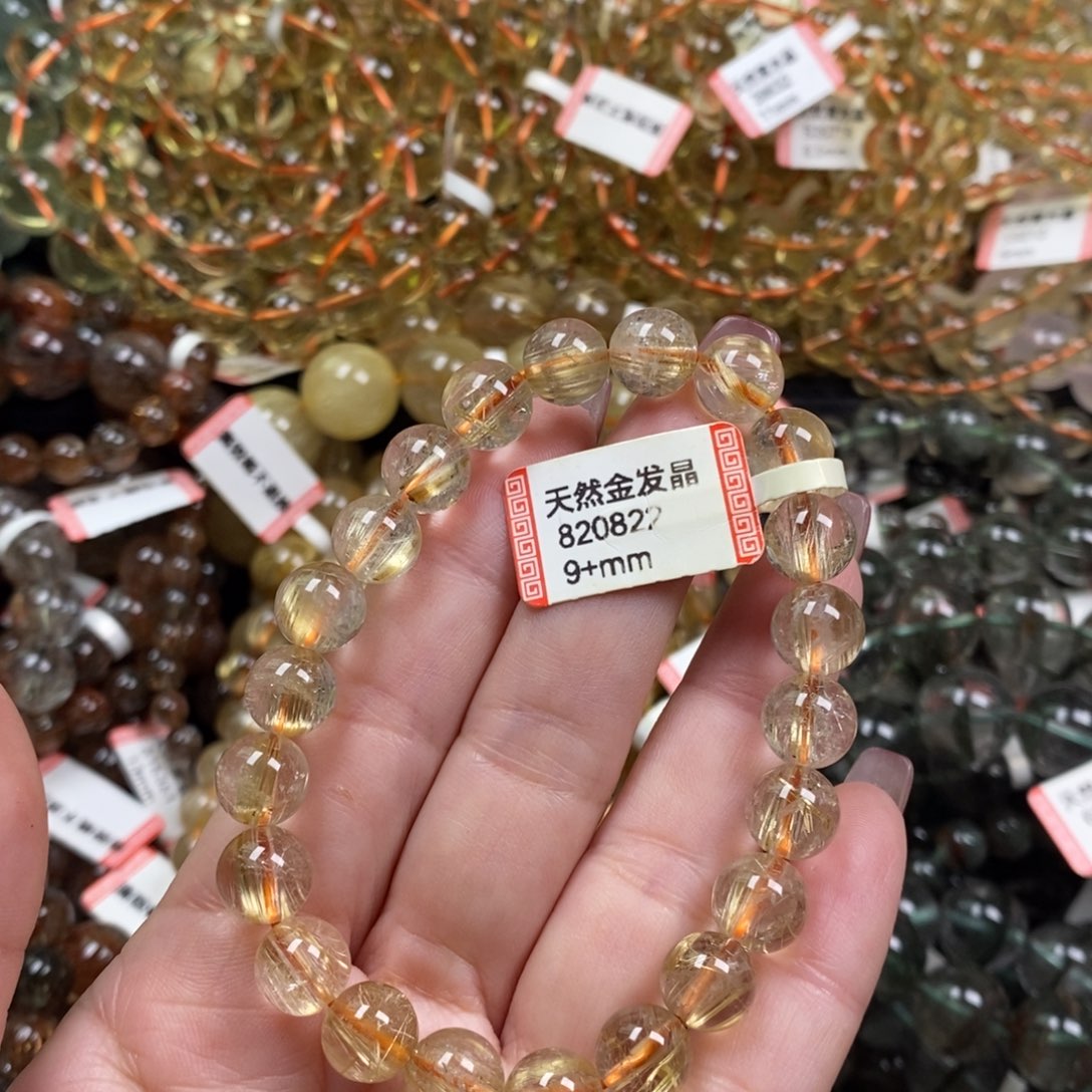 白***呀手链未镶嵌水晶               