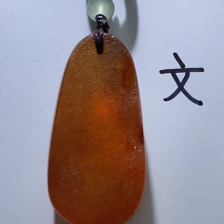 琥珀未镶嵌珠宝奇石16