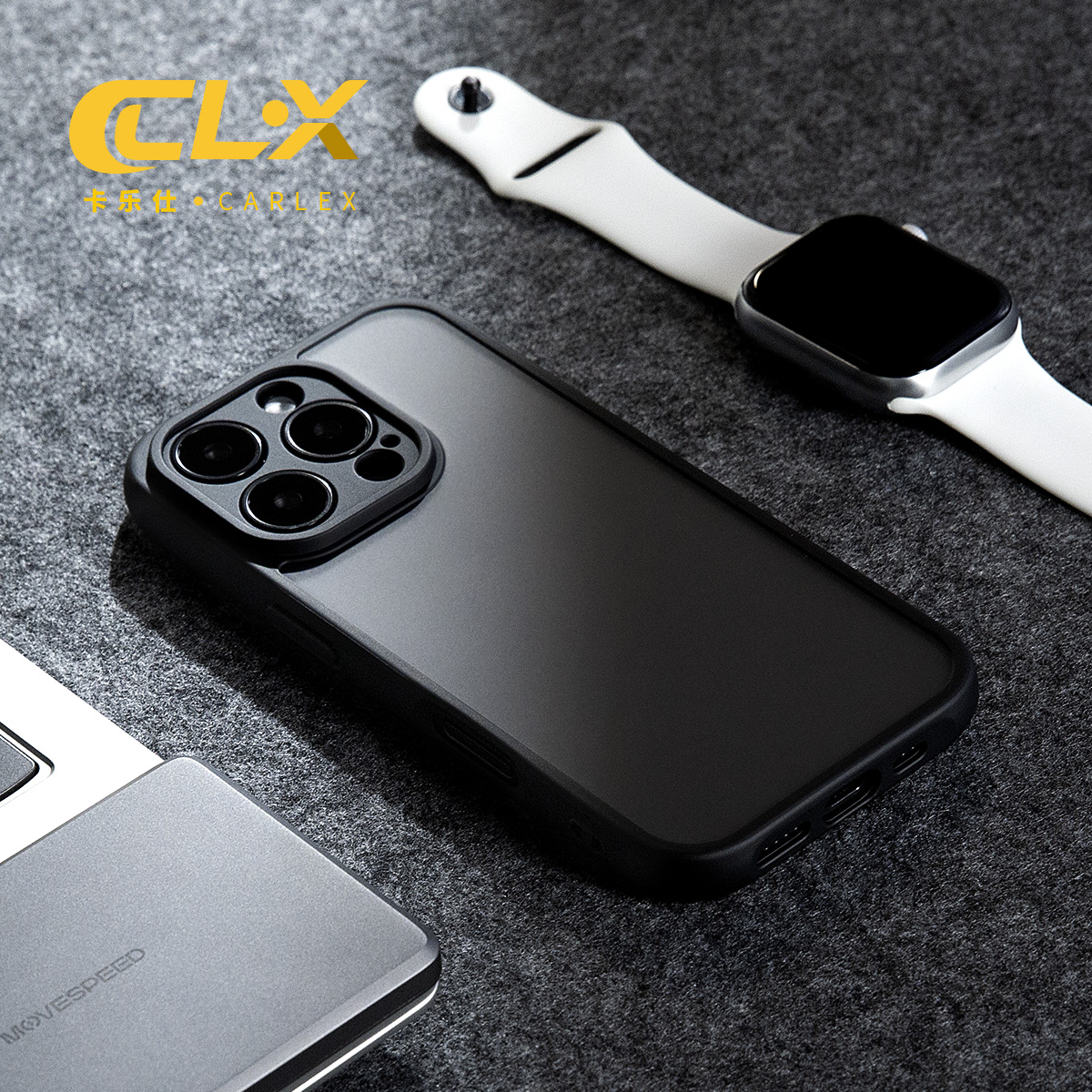 磨砂透黑肤感适用iphone16ProMax苹果手机壳软胶边框半透明硬壳