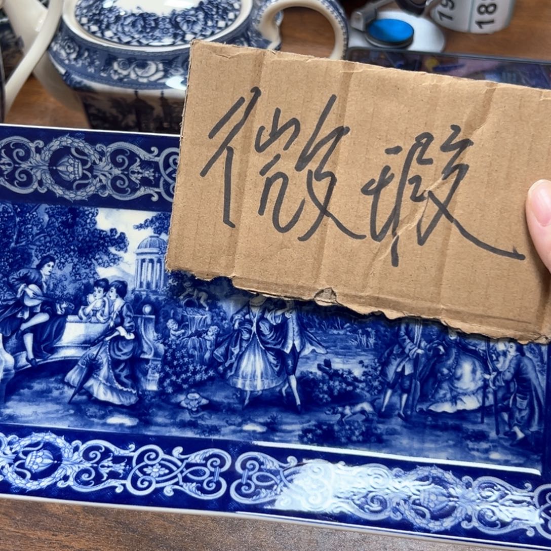 瓷425566566688666888888
