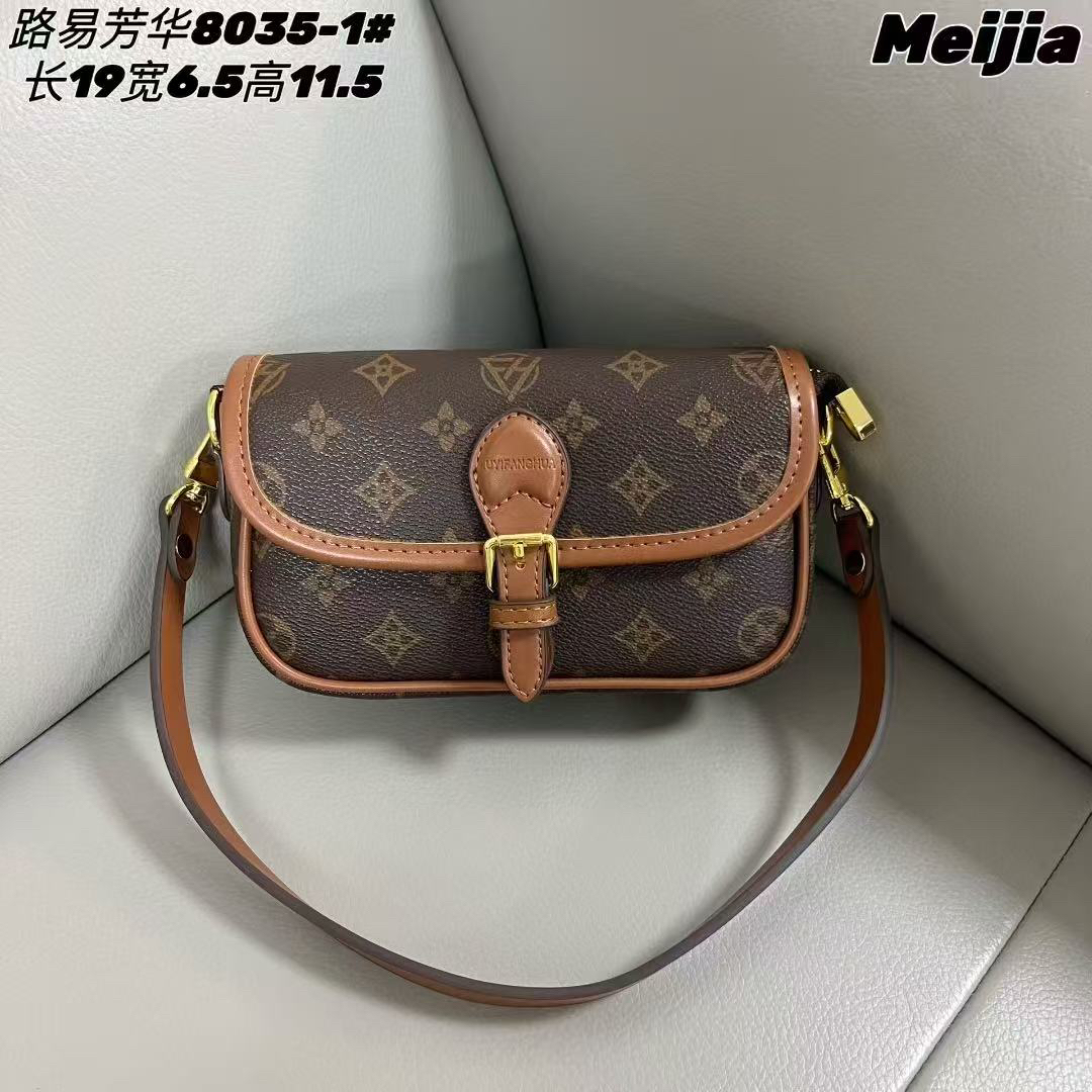 高级感轻奢经典女包印花百搭斜挎通勤包8035棕