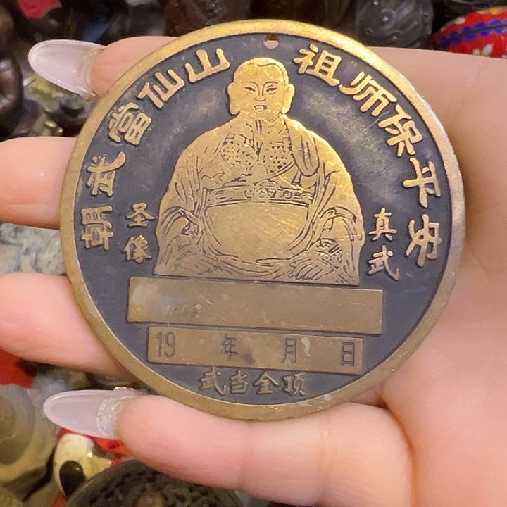黄铜摆件，文房工艺品摆件