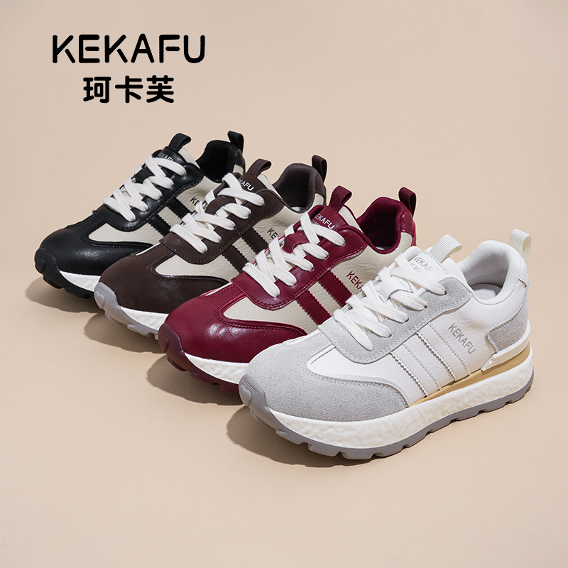 KEKAFU/珂卡芙2025新款【增高7cm】透气舒适百搭时尚女阿甘鞋真皮