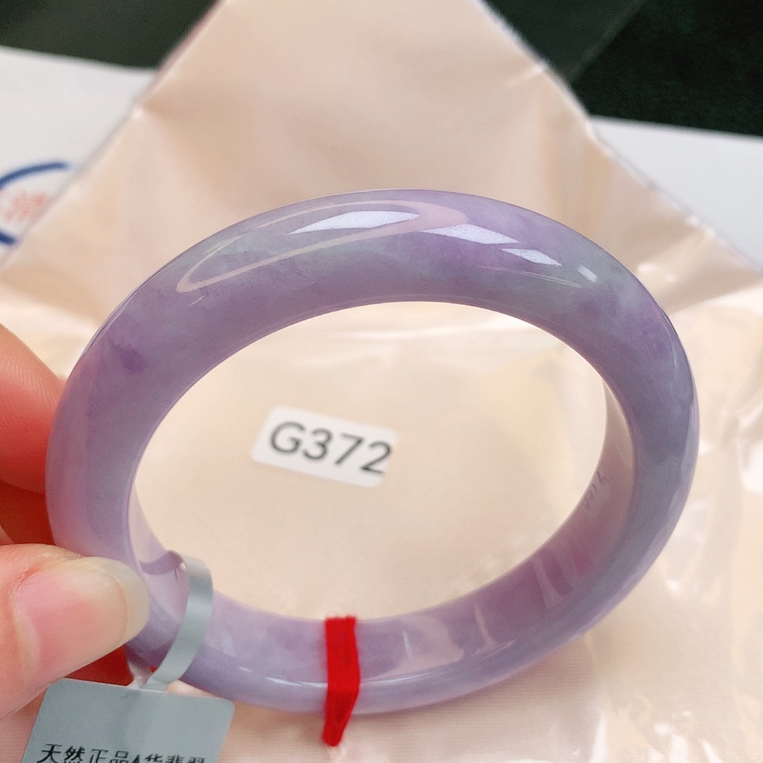 【闪购商品】翡翠手镯未镶嵌缅甸天然a货翡翠