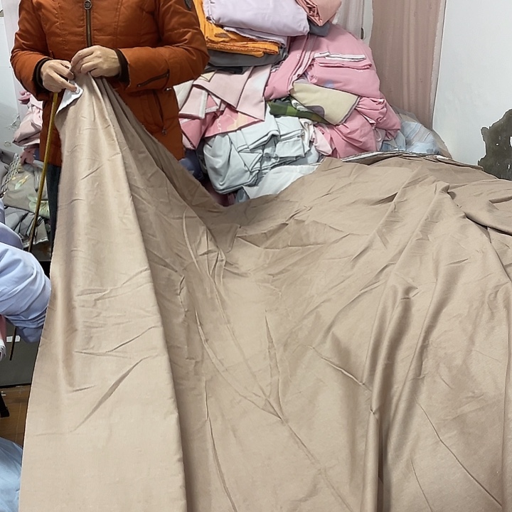 棉长绒棉镜面咖色17米