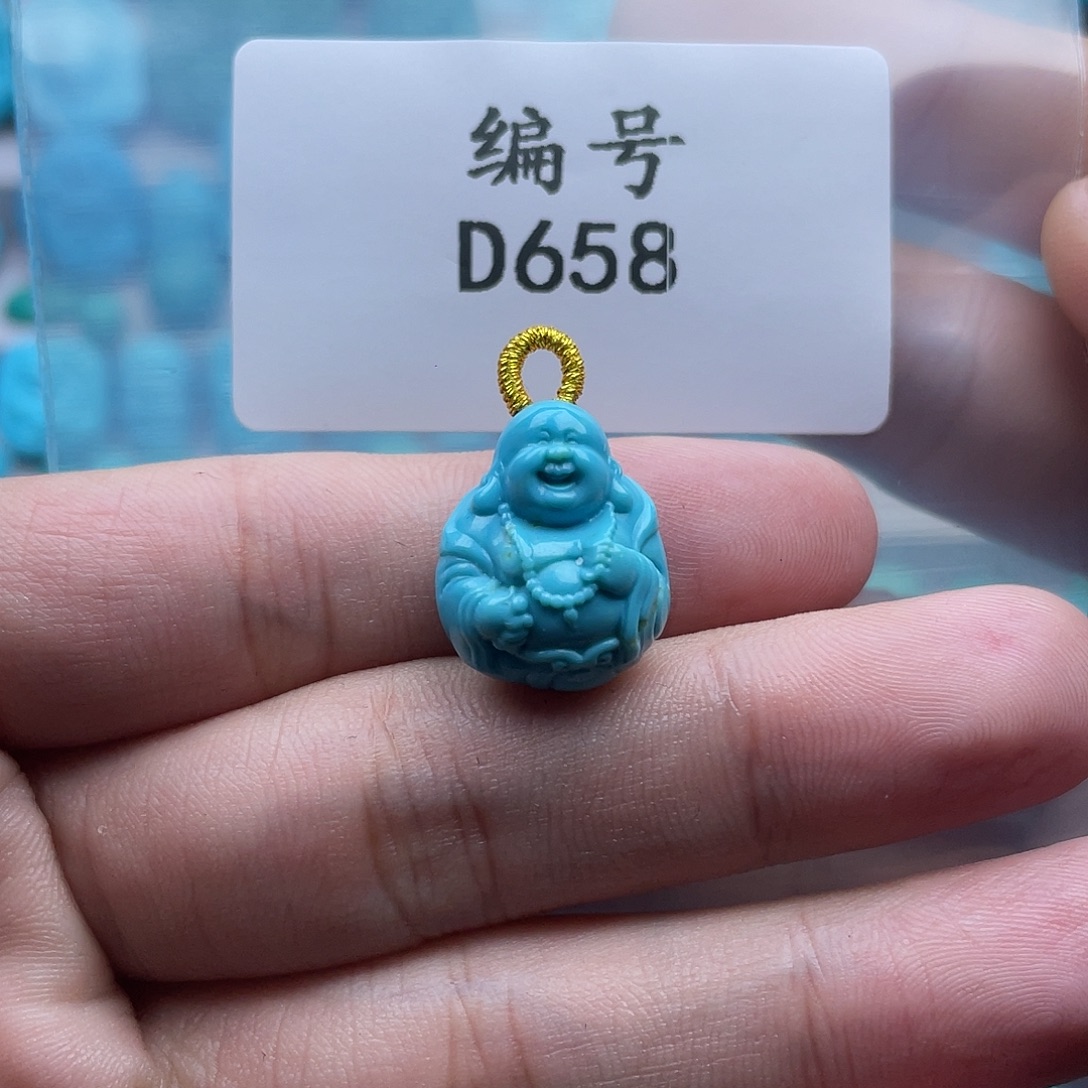 不***、绿松石未镶嵌珠宝奇石