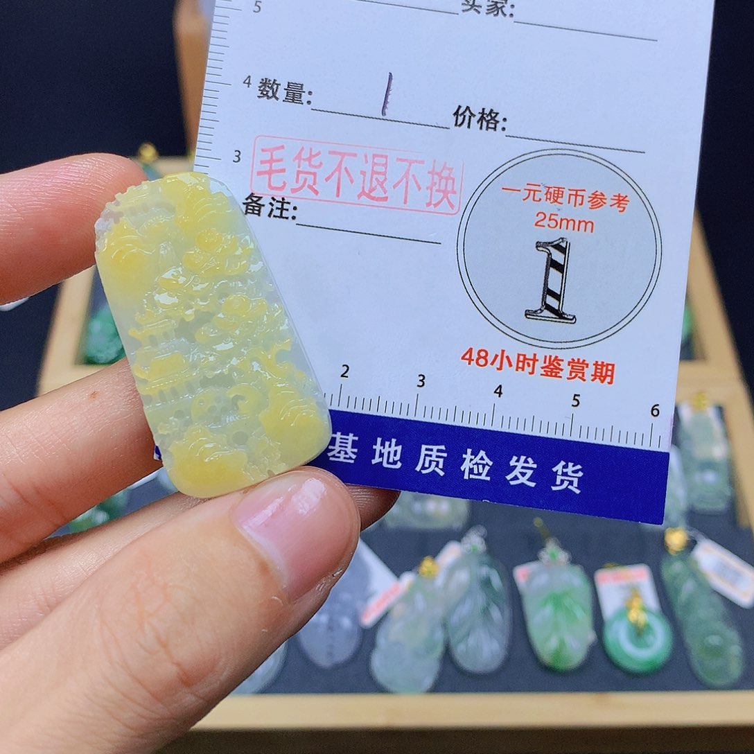 翡翠未镶嵌颈饰翡翠