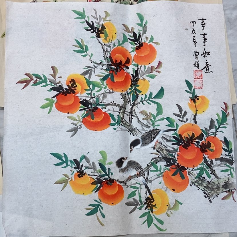 【闪购商品】国画艺术作品欣赏