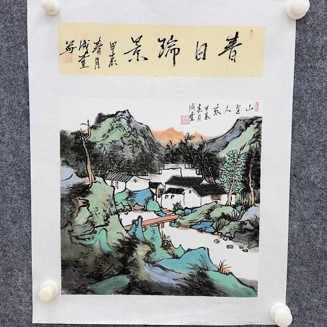 国画75866322526666665556