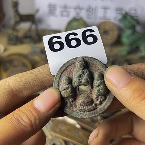 铜司*复古文创工艺品