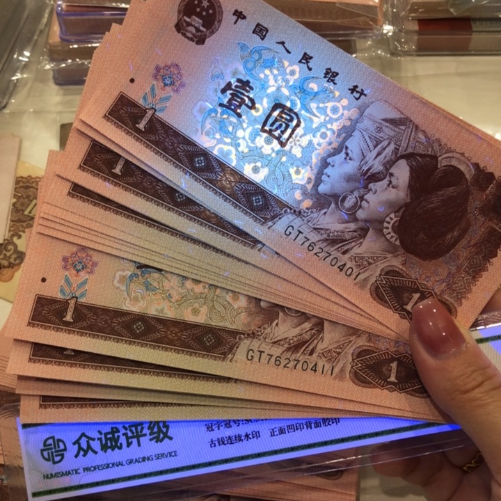 【闪购商品】961二十连，满天星桃花红，新品保真