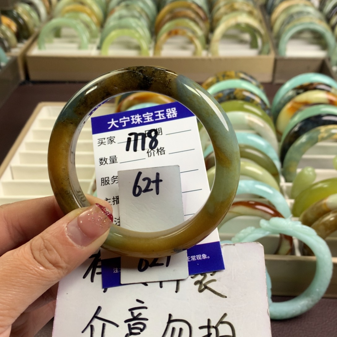 蛇纹石玉手镯未镶嵌1778