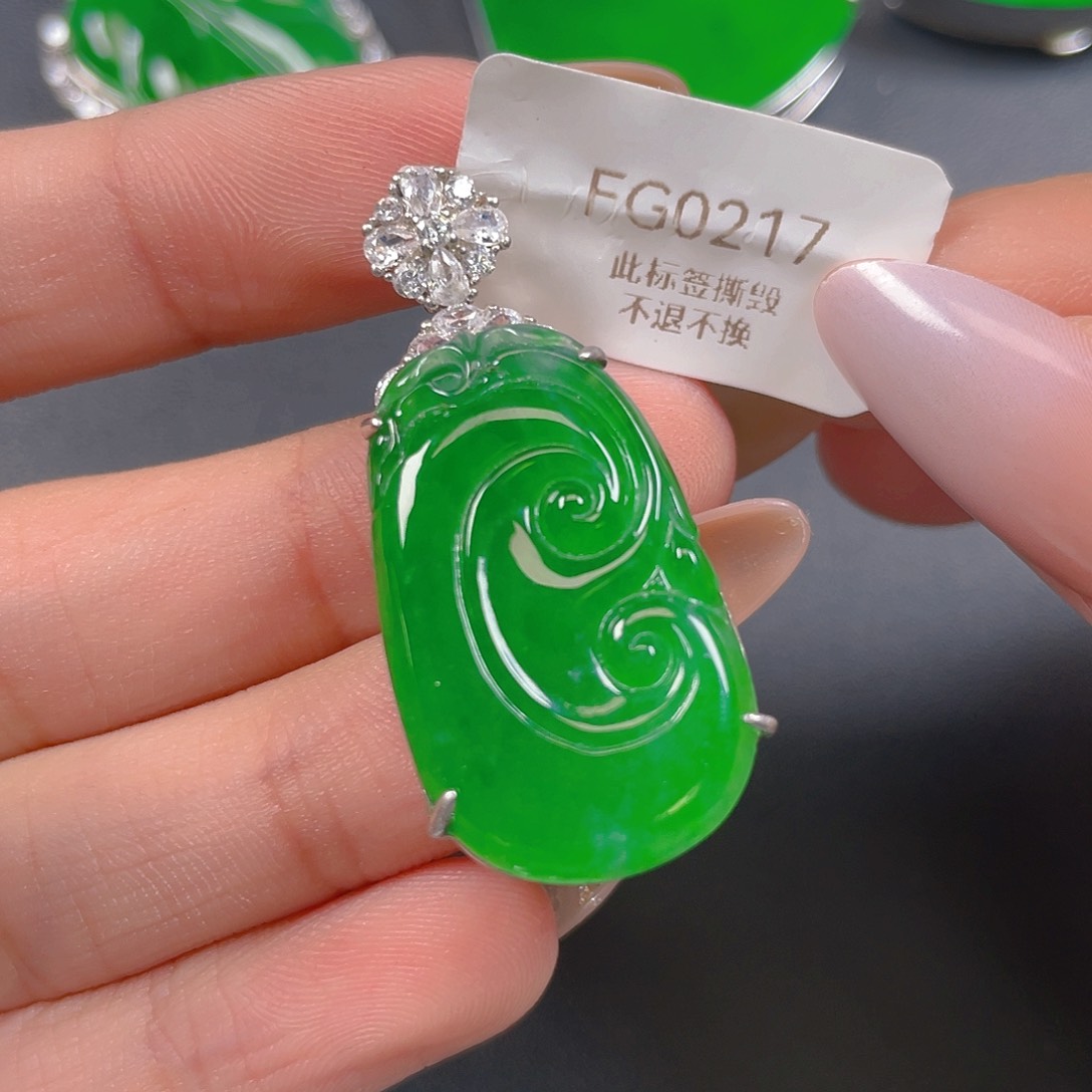 【闪购商品】颈饰银S925镶嵌翡翠翡翠