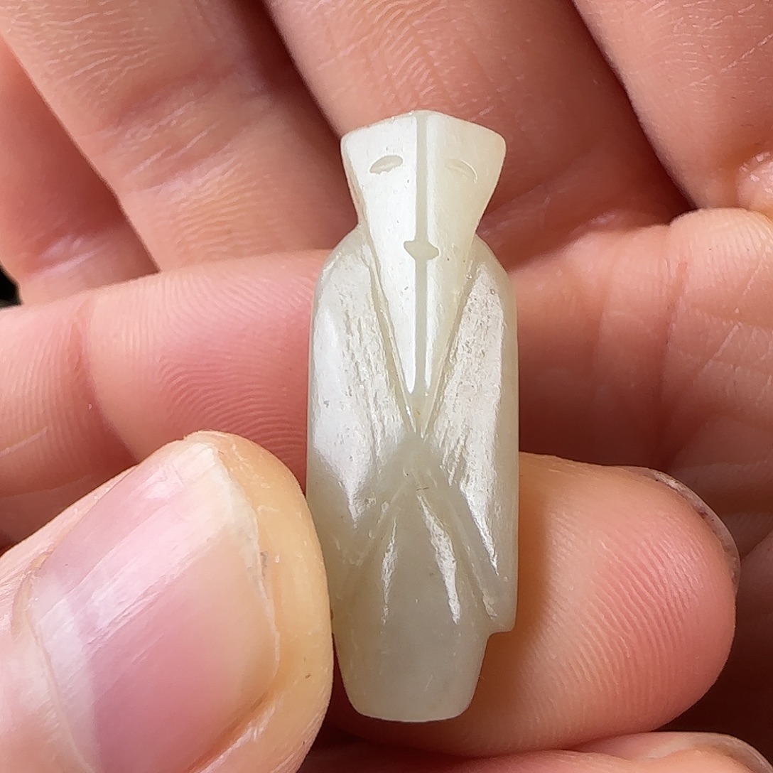 和田玉（糖玉）未镶嵌挂件