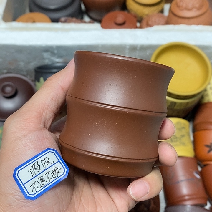 瑕疵不退不换介意勿拍口不圆