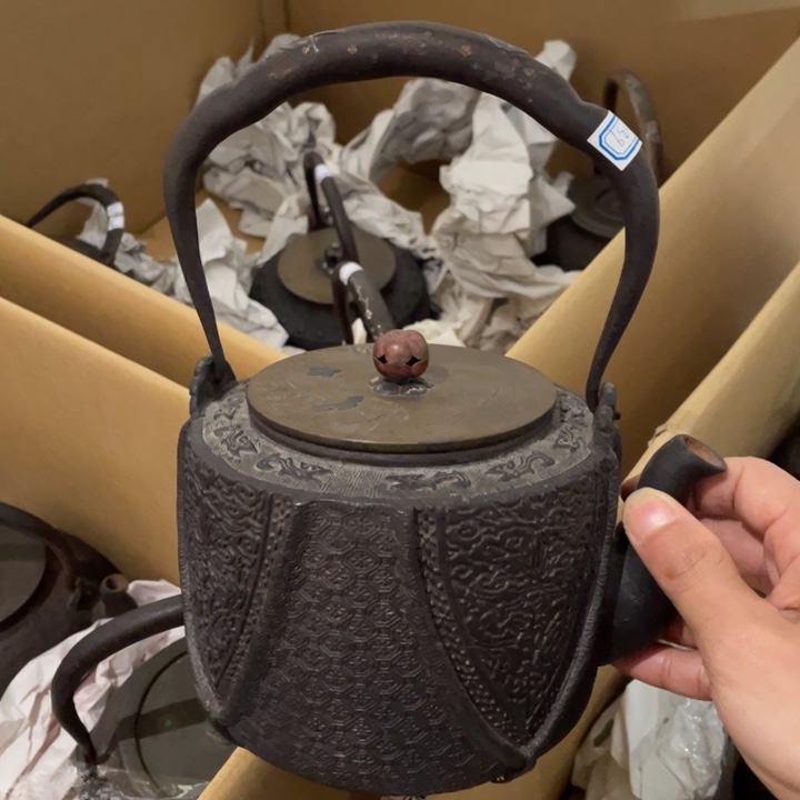 松荣堂盖身双款壶