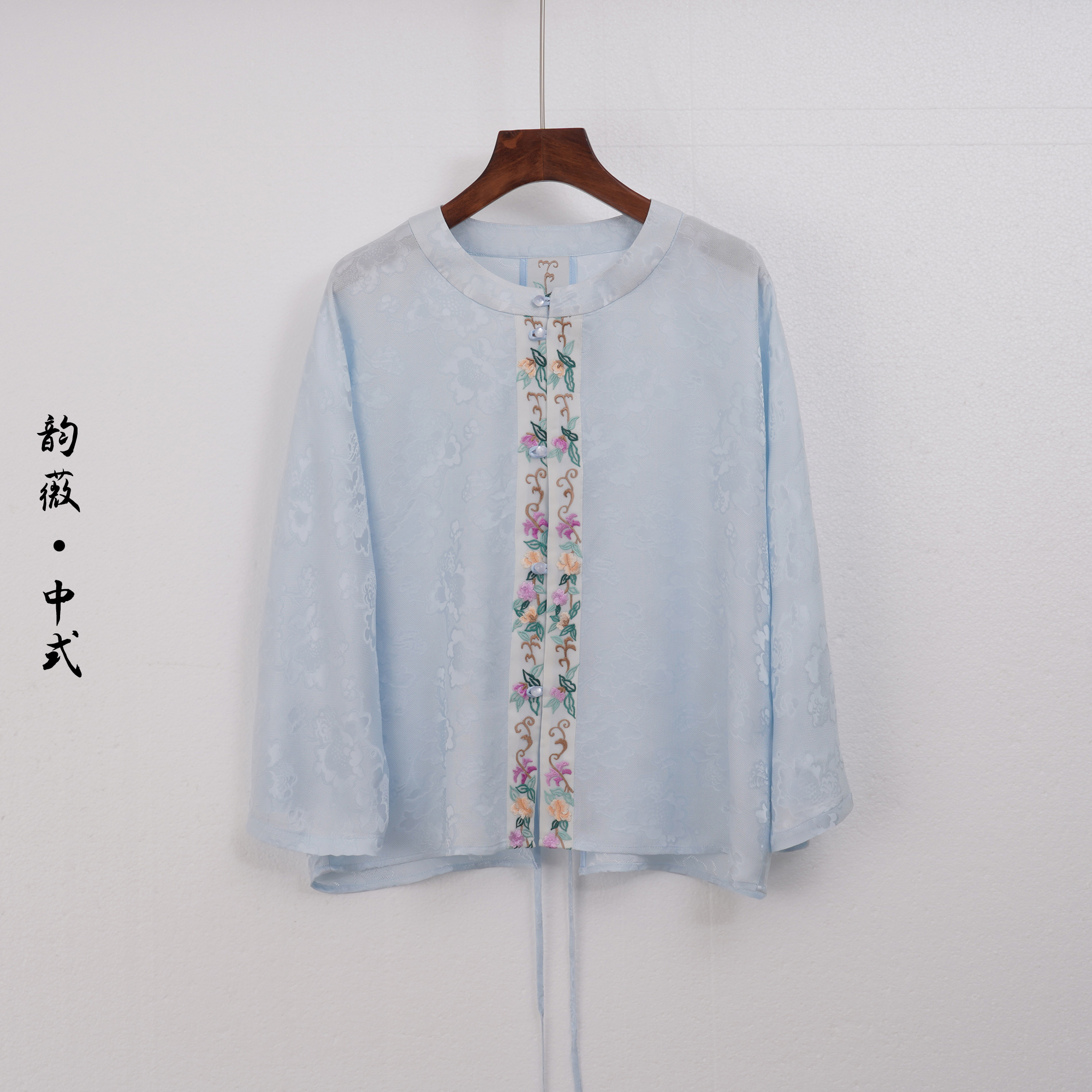 长袖圆领常规款刺绣中式百搭气质上衣中国风10040