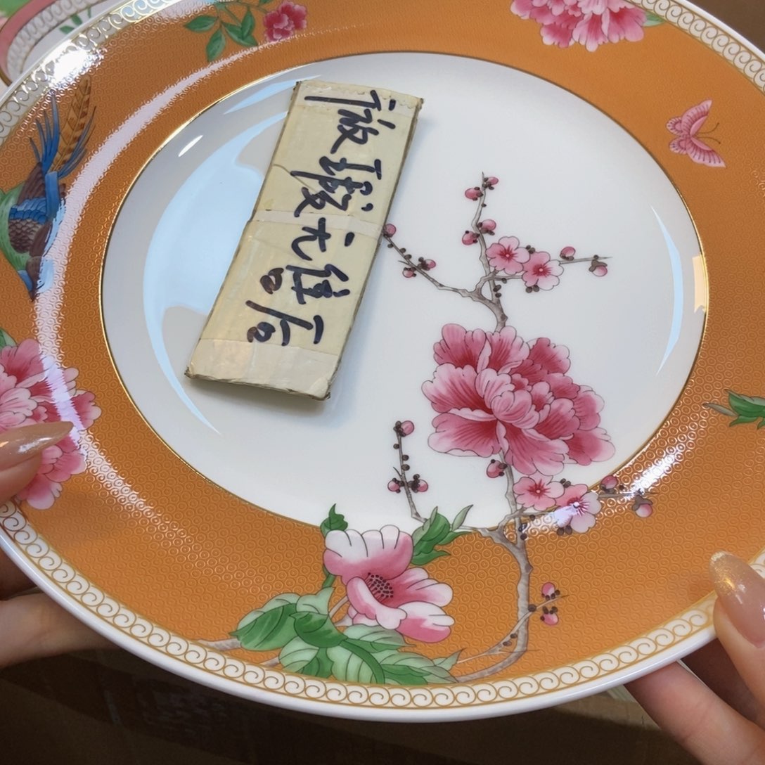 瓷两单包邮…………………………