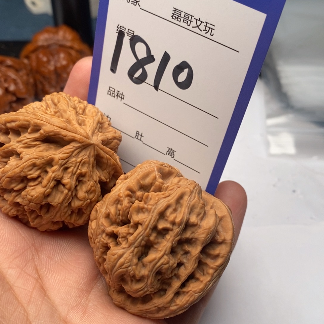文玩核桃把件1810