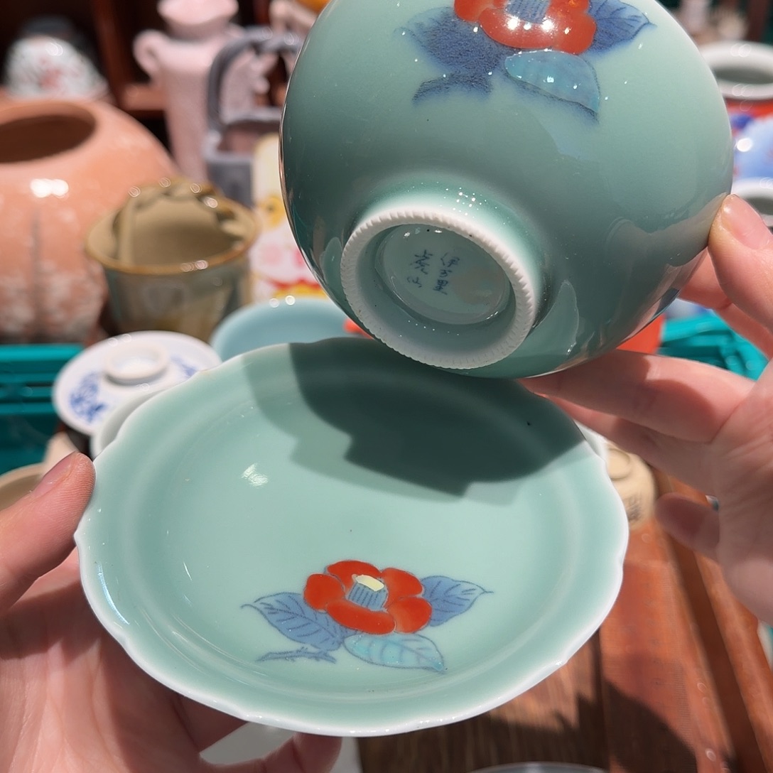 瓷片五十包邮 非全新