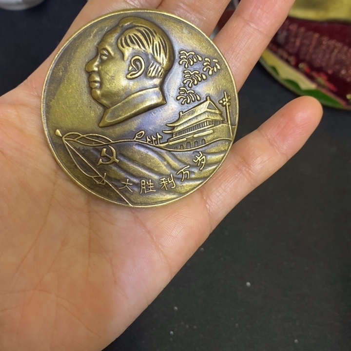 景德镇陶瓷研究所