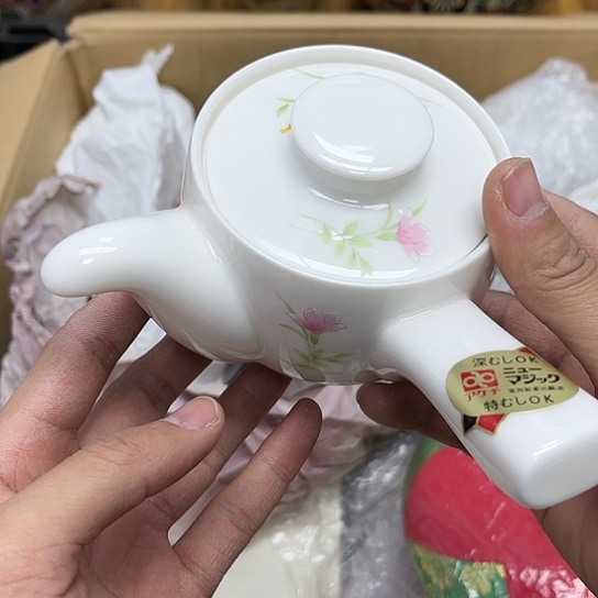 瓷片摆件工艺品瓷器摆件777