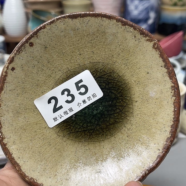 6***0瓷片999999999999