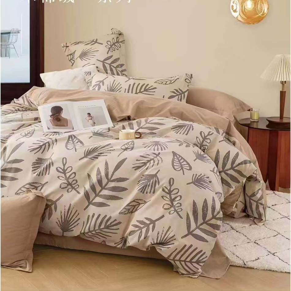 帛纳家纺高支棉磨绒（半夏）包邮