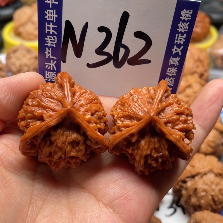 文玩核桃把件三棱37尺