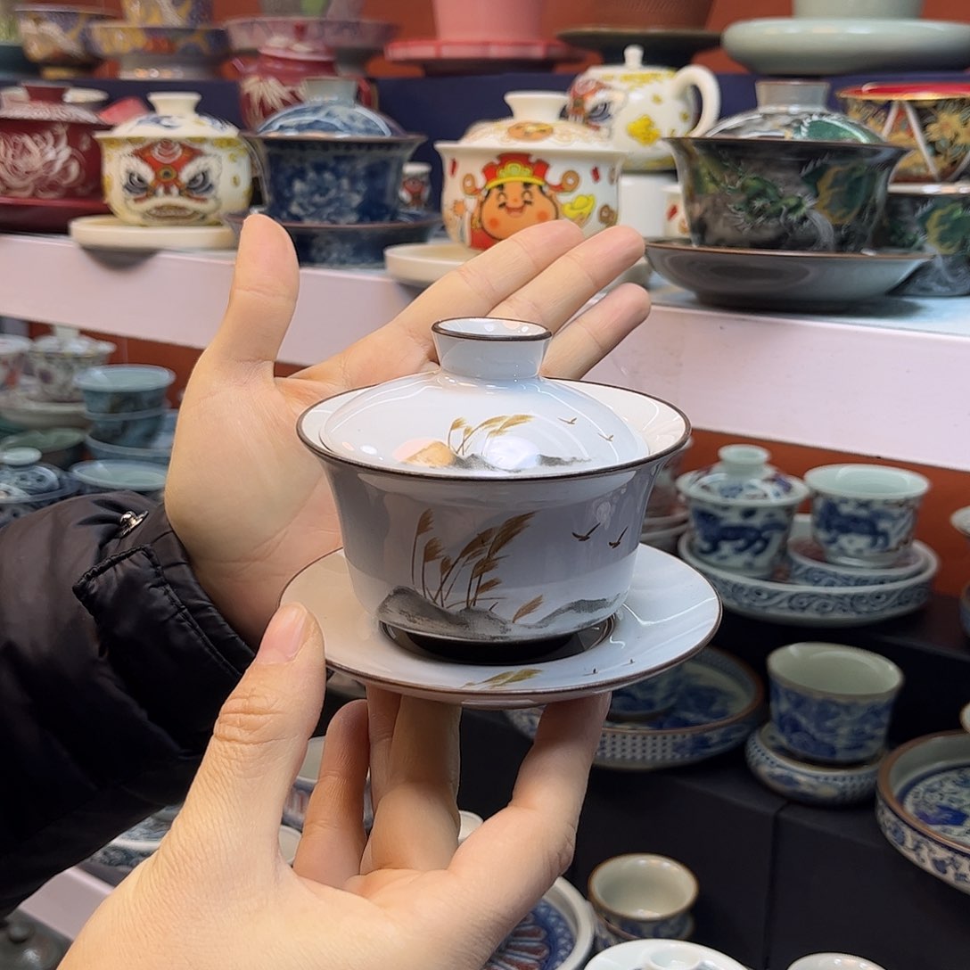 盖碗健健康康快快乐乐